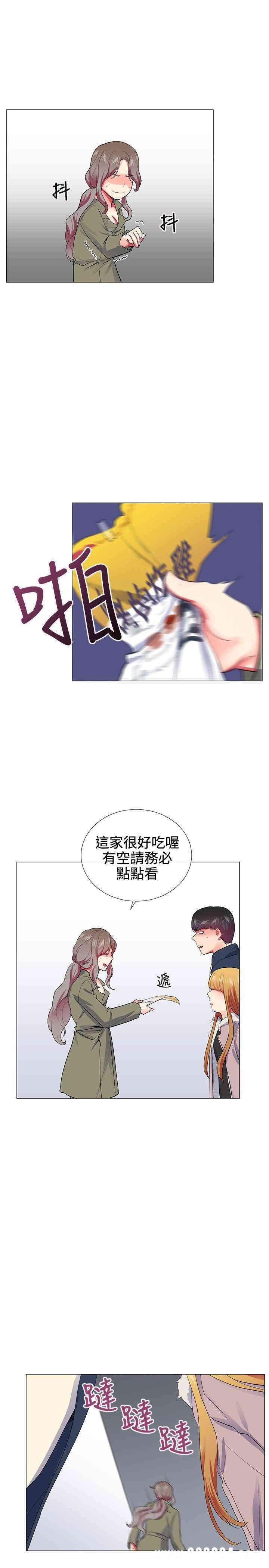 第13张