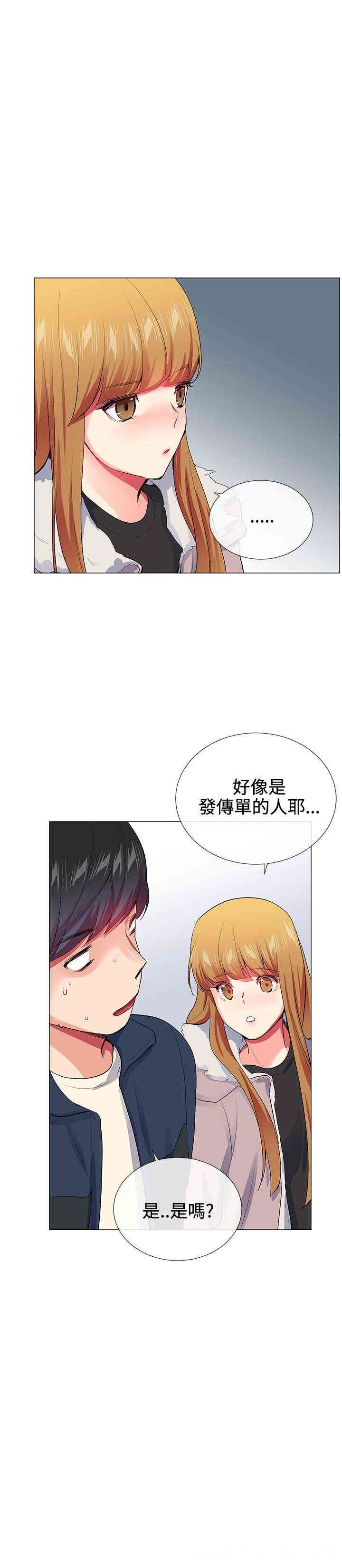 第14张