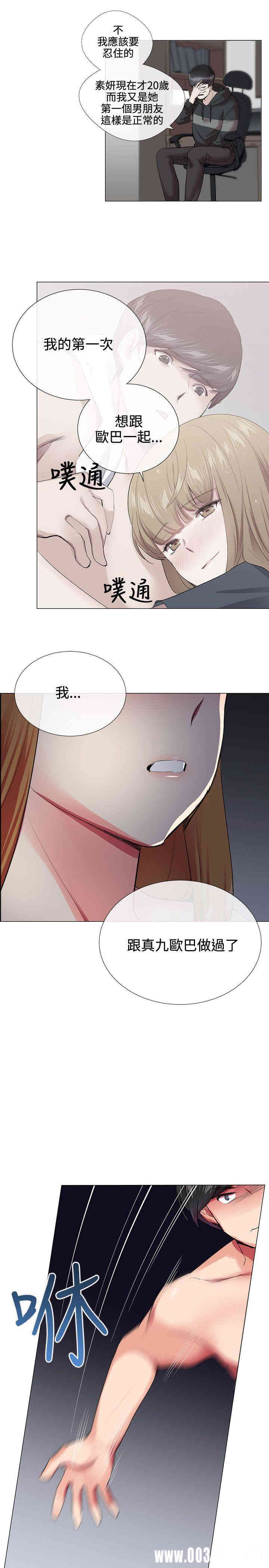 第22张
