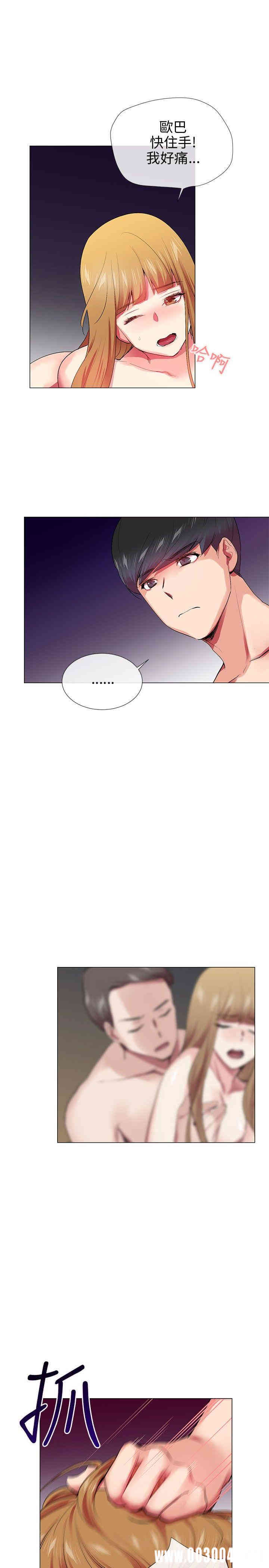 第1张