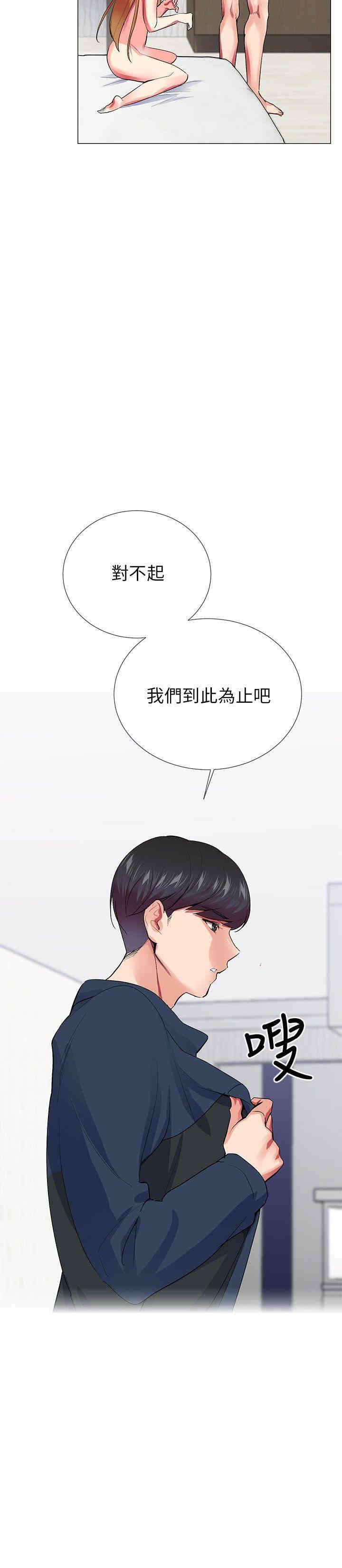 第9张