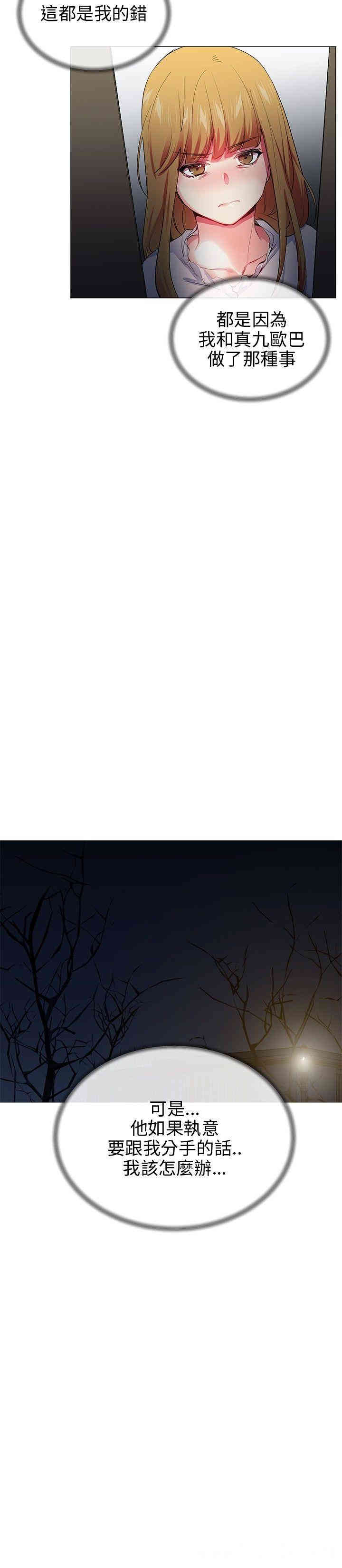 第15张