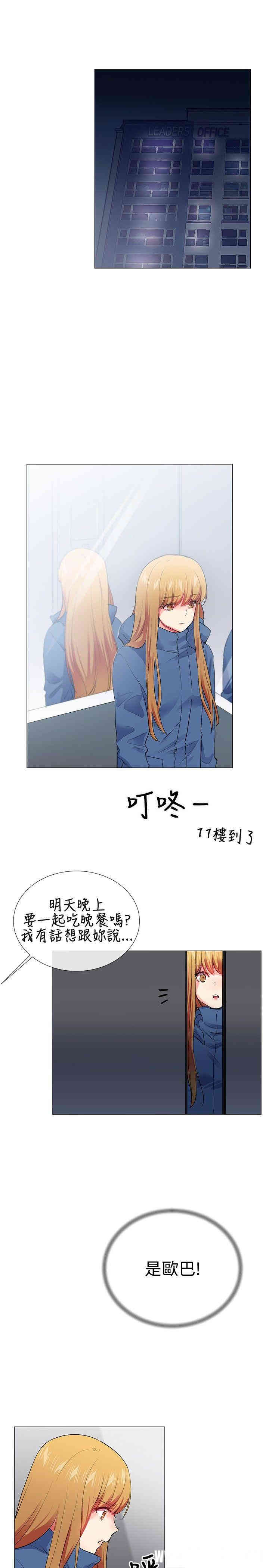 第16张