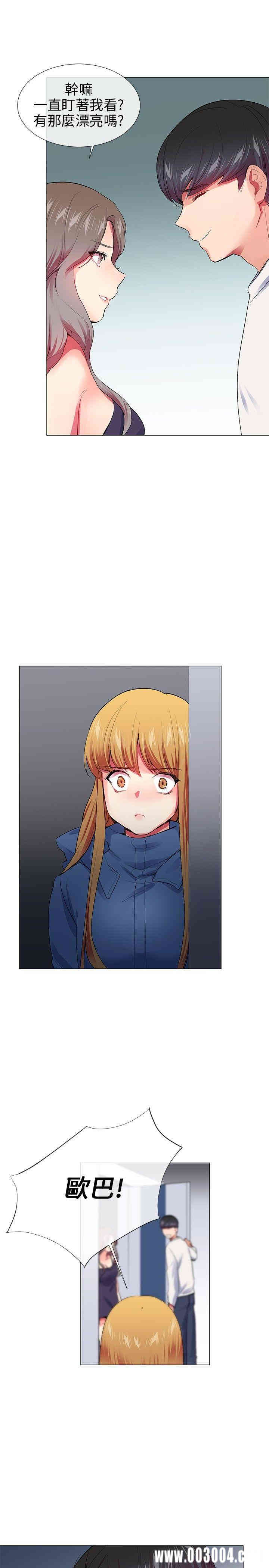 第18张