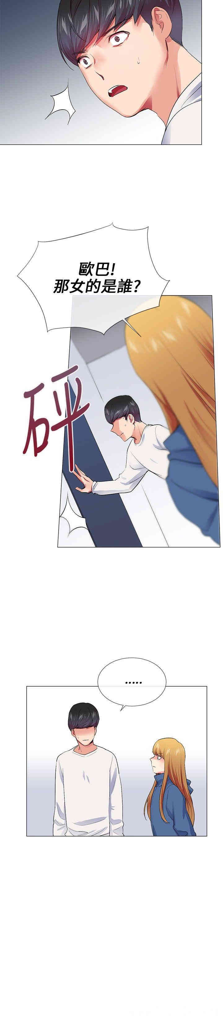 第19张