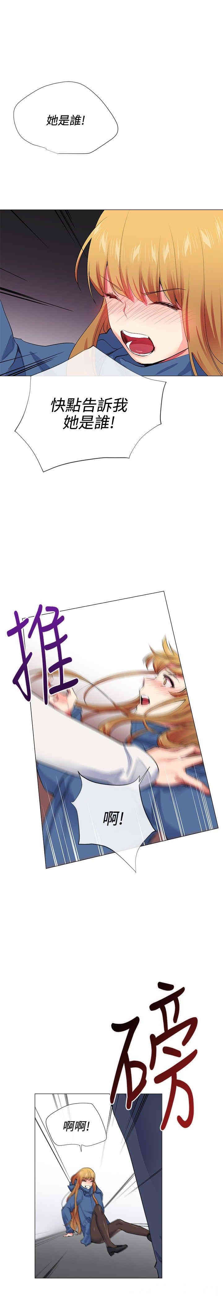 第1张