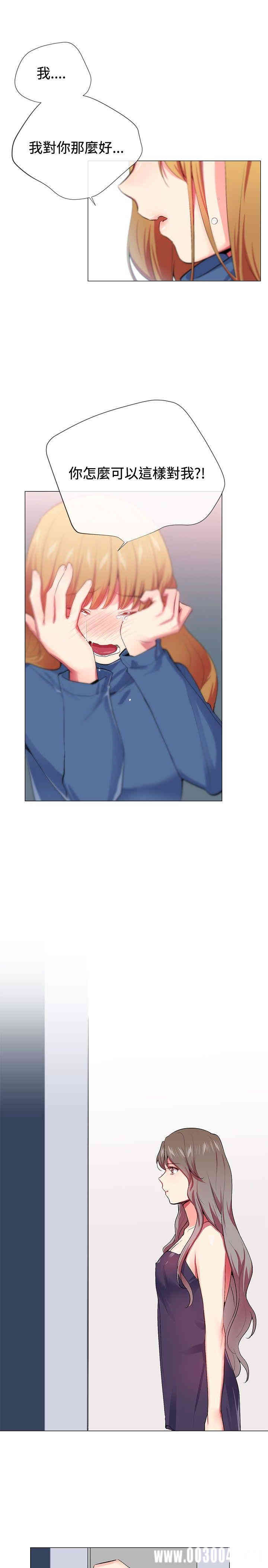 第3张