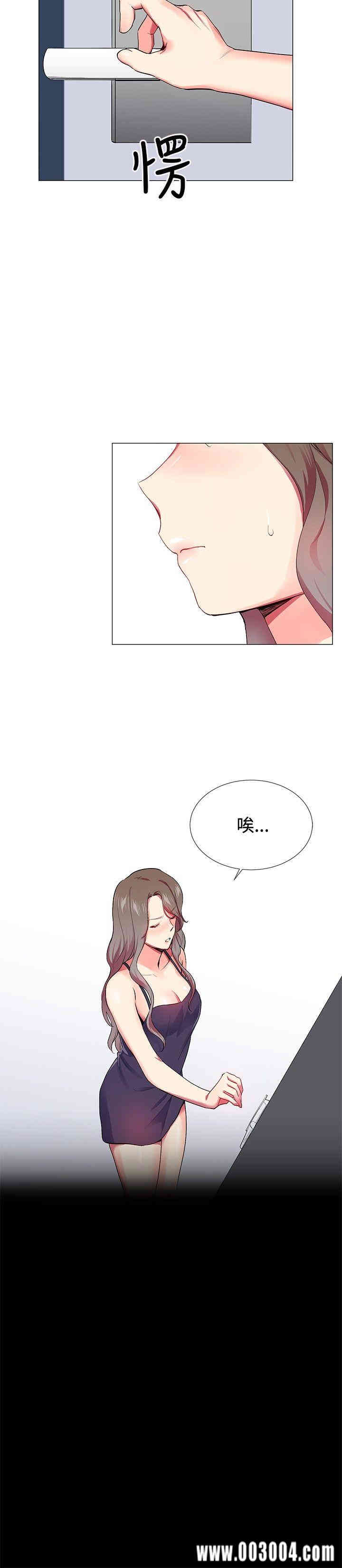 第4张