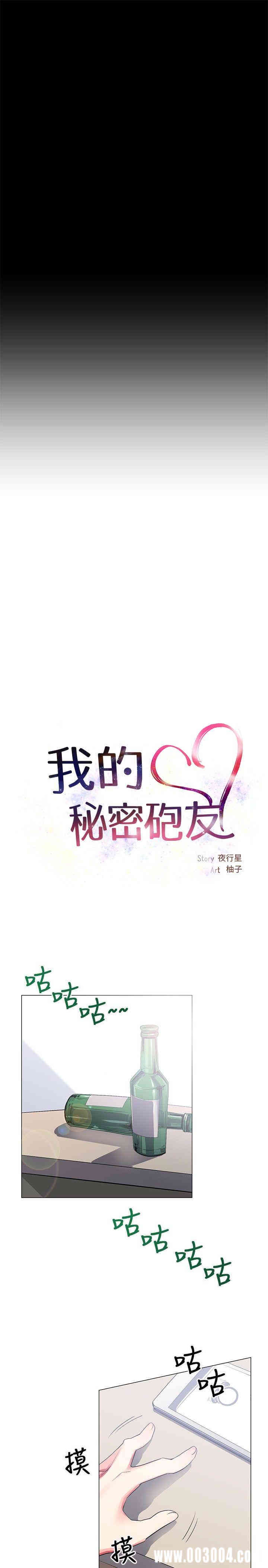 第5张