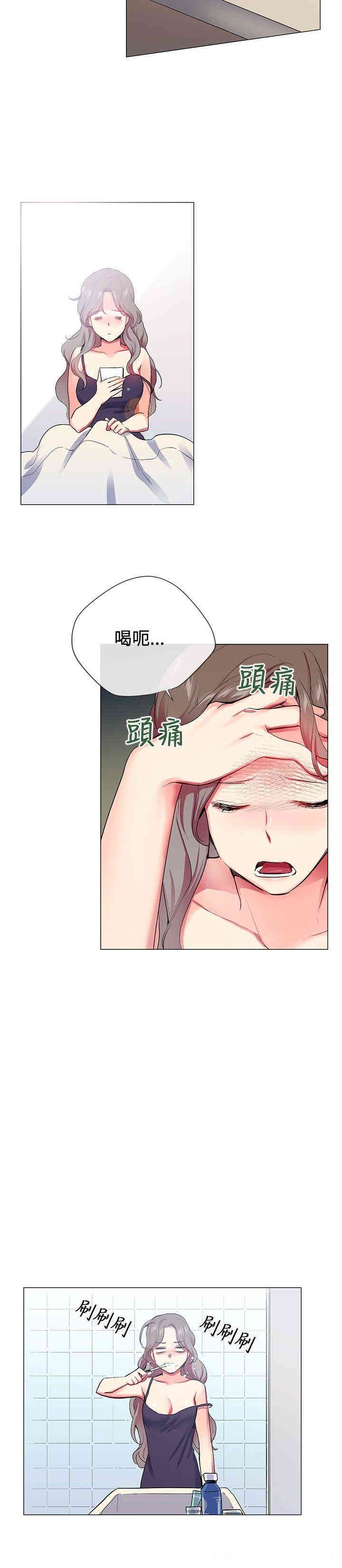 第6张