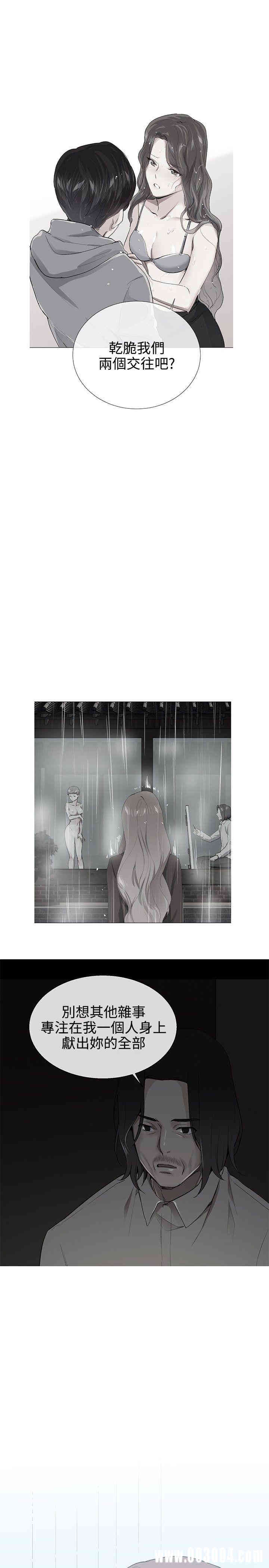 第7张