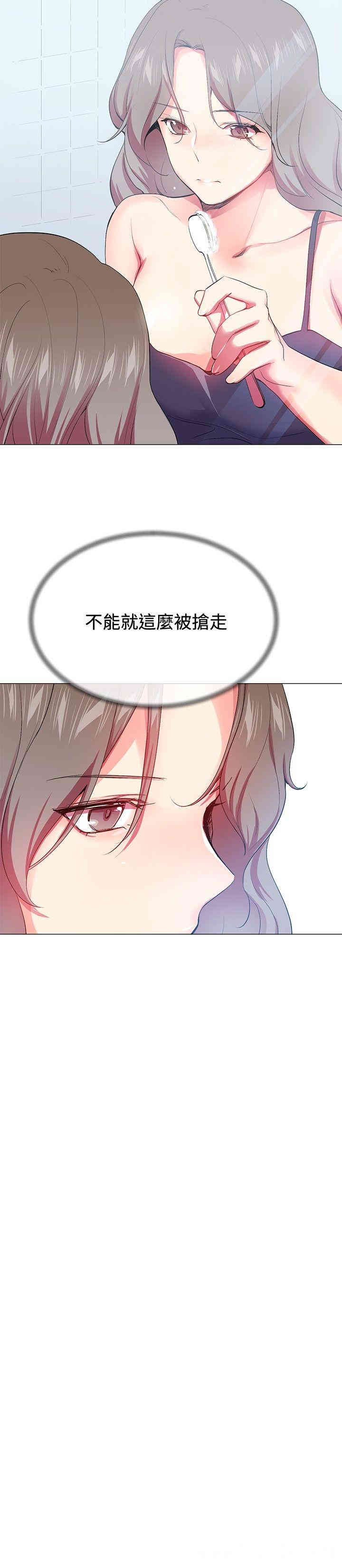 第8张