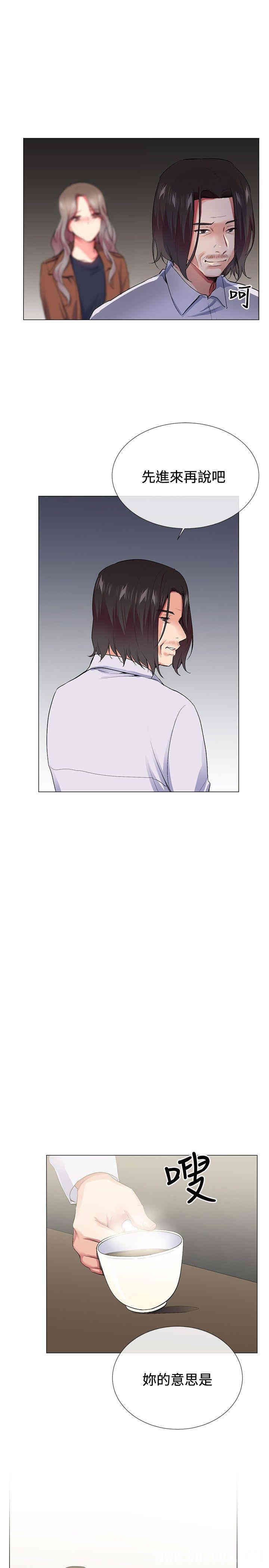 第11张
