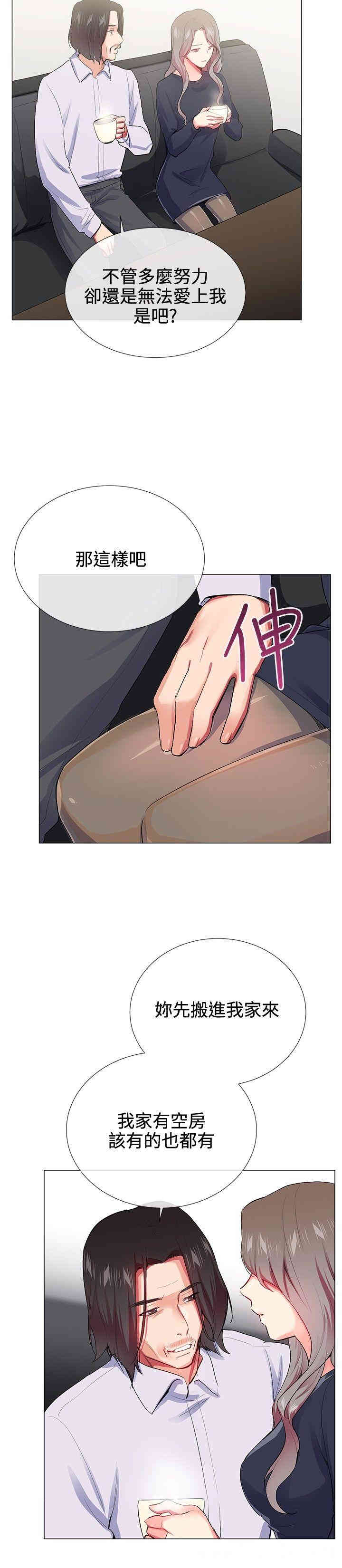 第12张