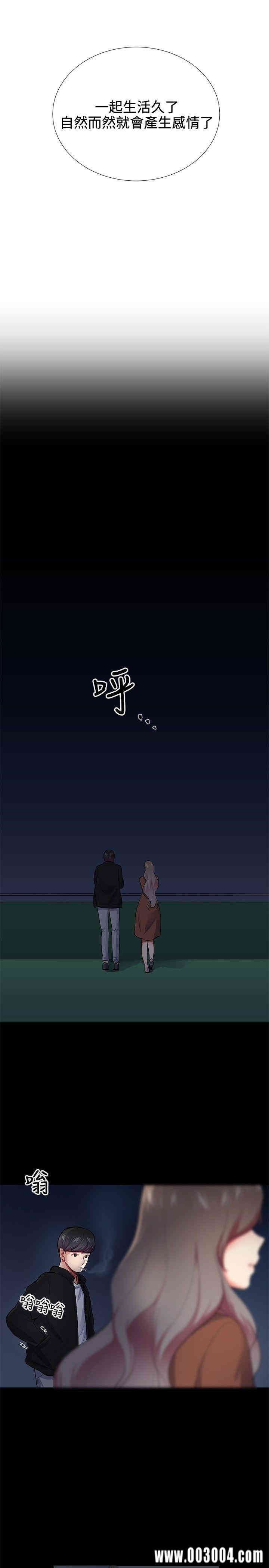 第13张