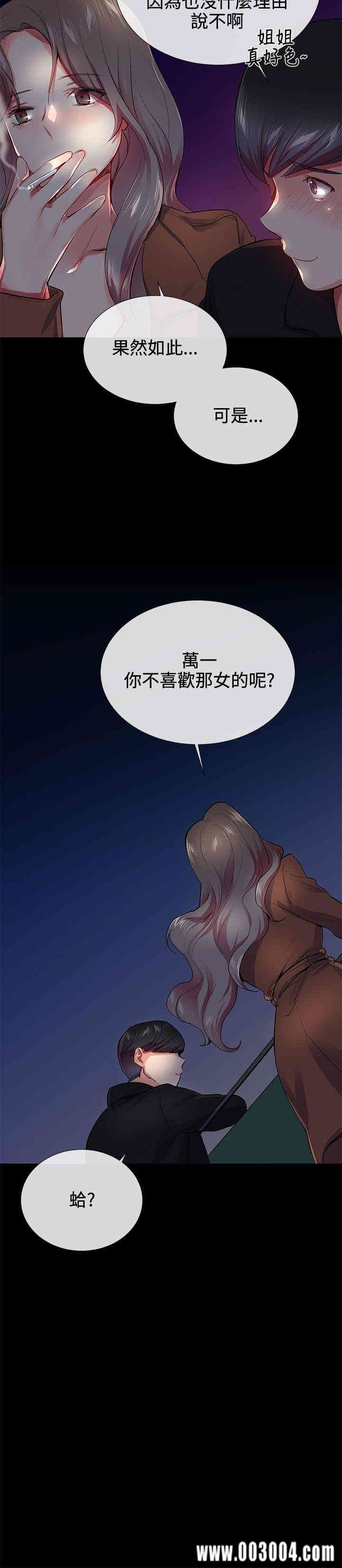 第18张