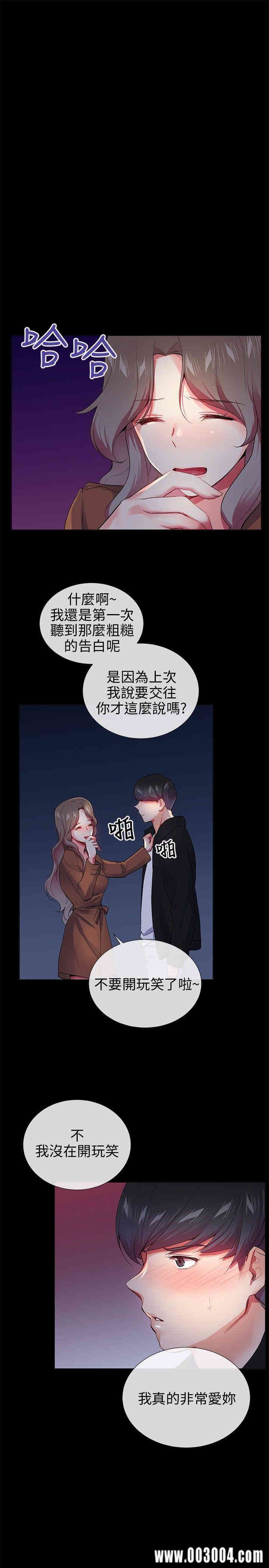 第1张