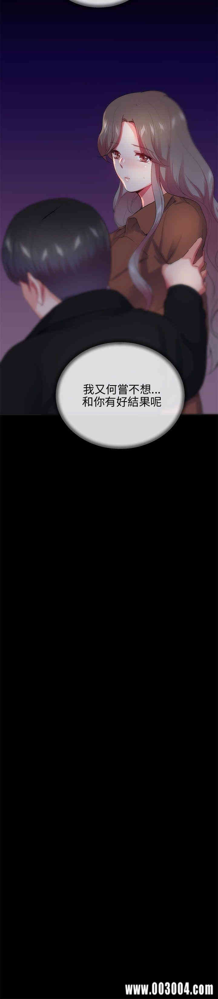 第6张