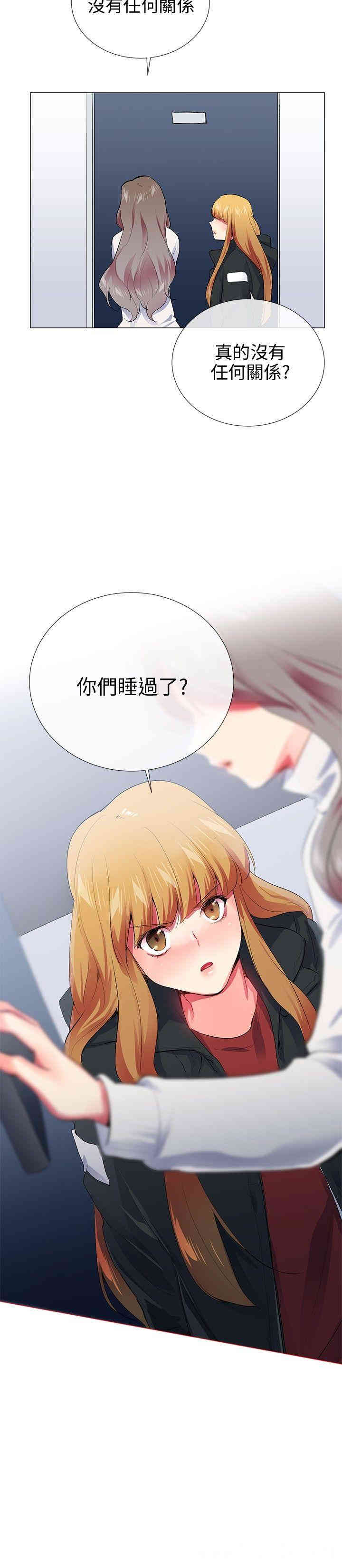 第10张