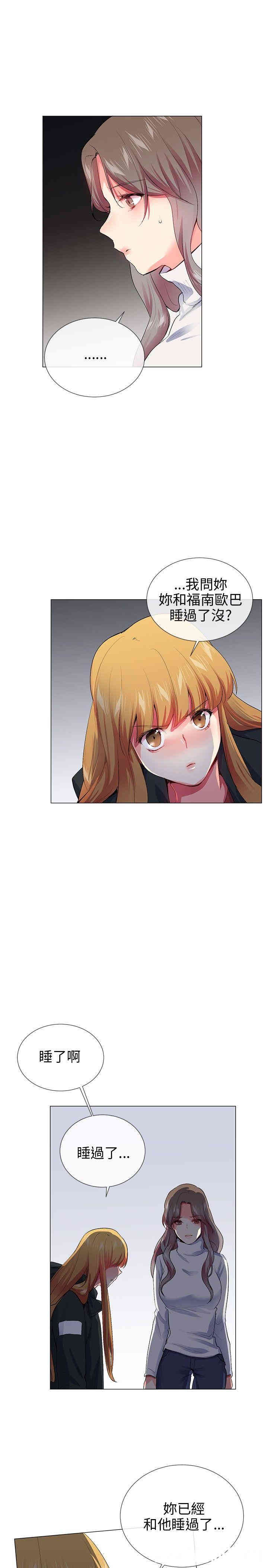 第11张