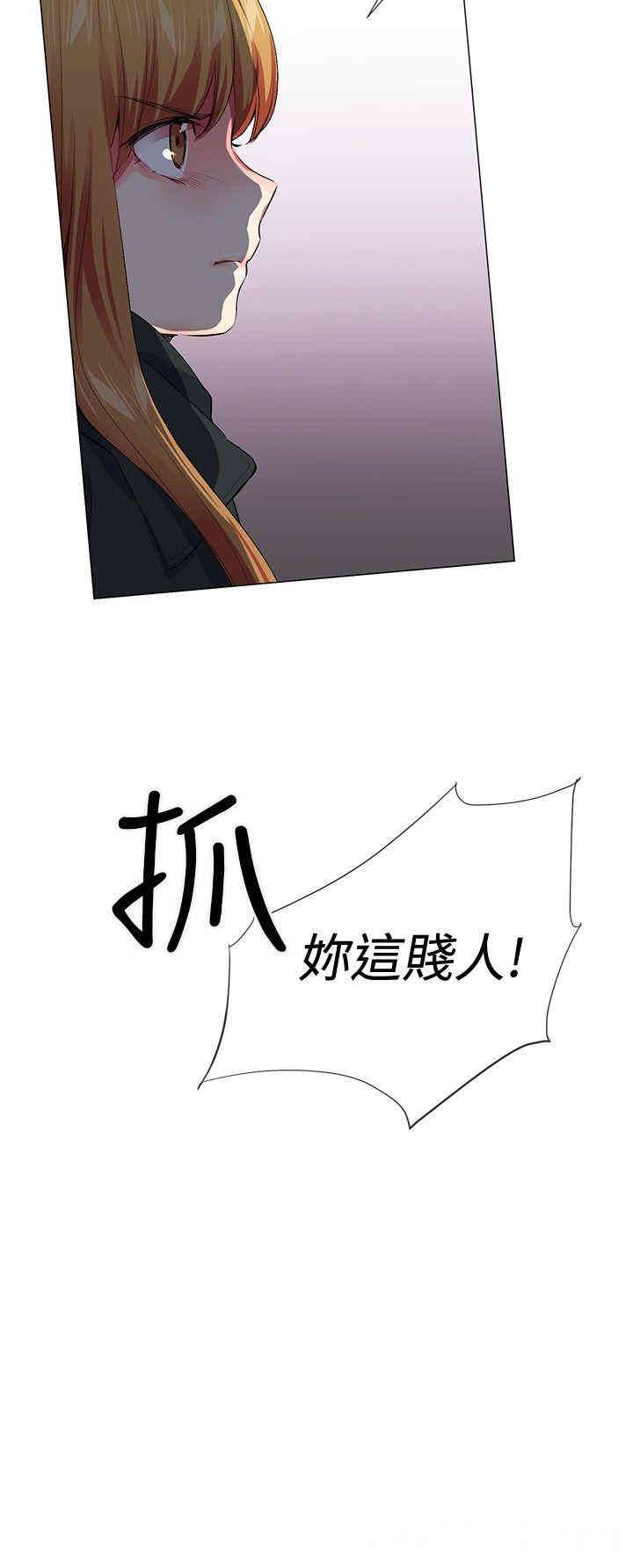 第12张