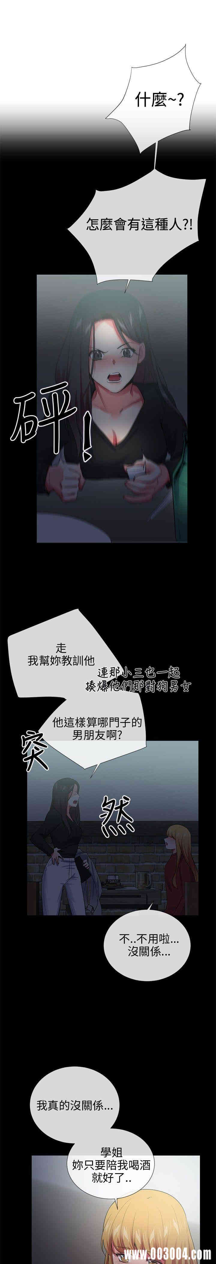 第17张
