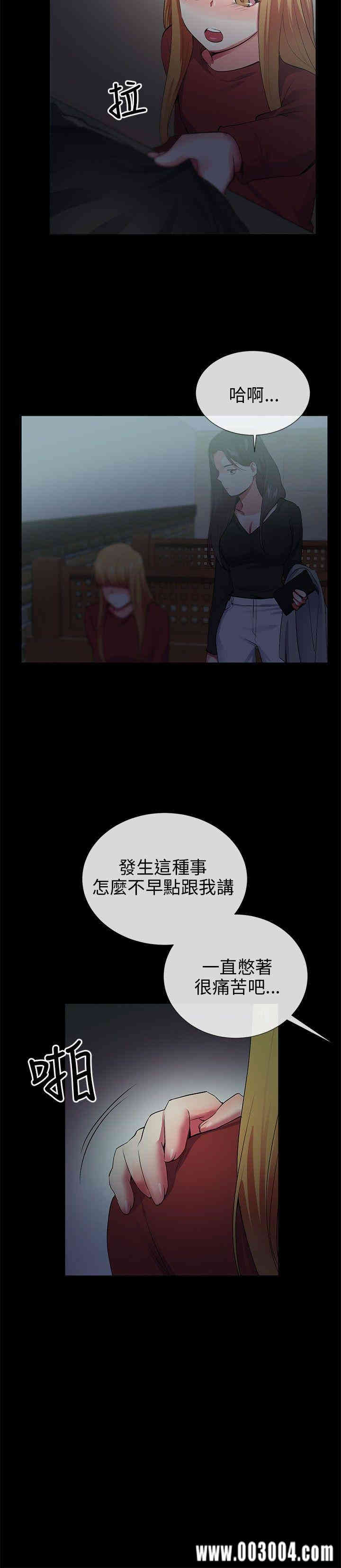 第18张