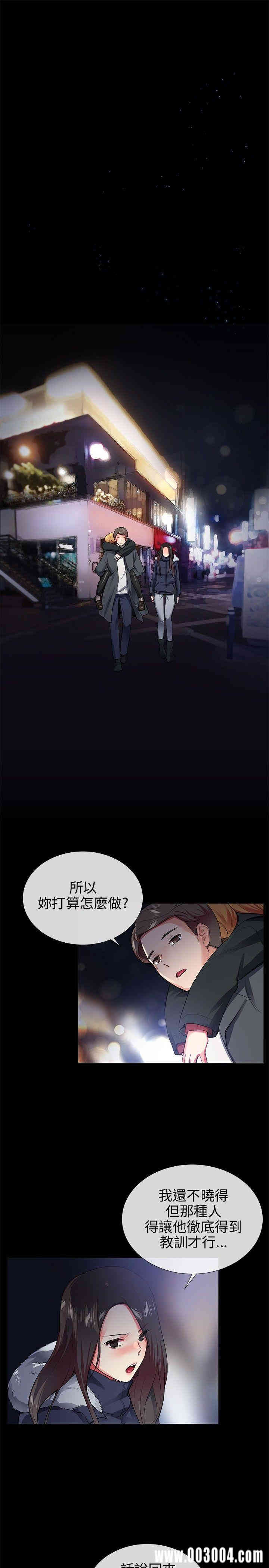 第1张