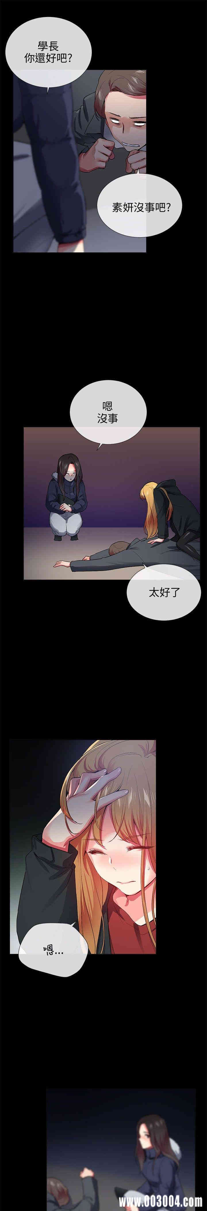 第5张