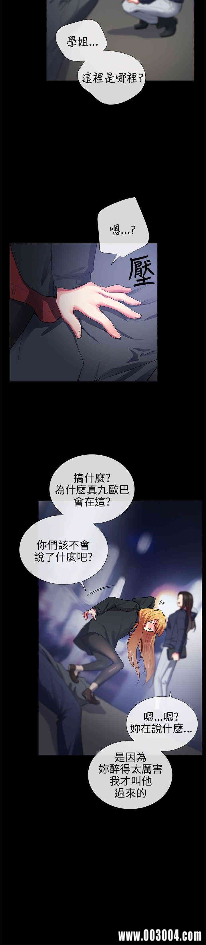 第6张