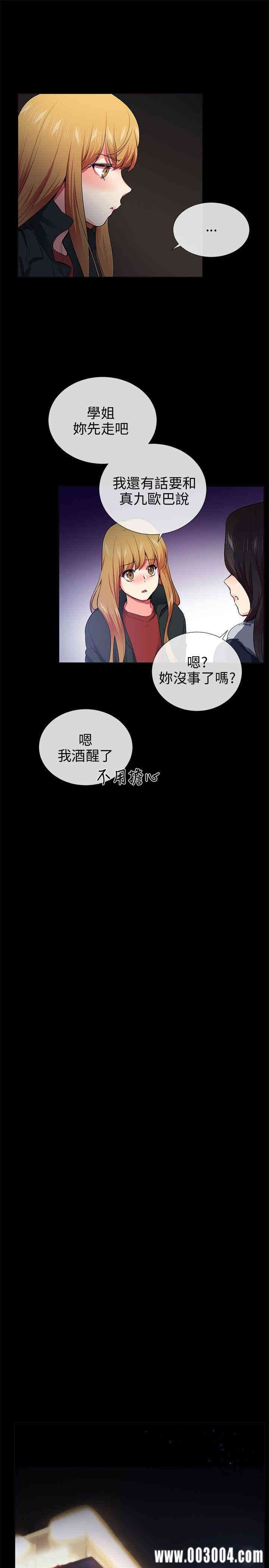 第7张