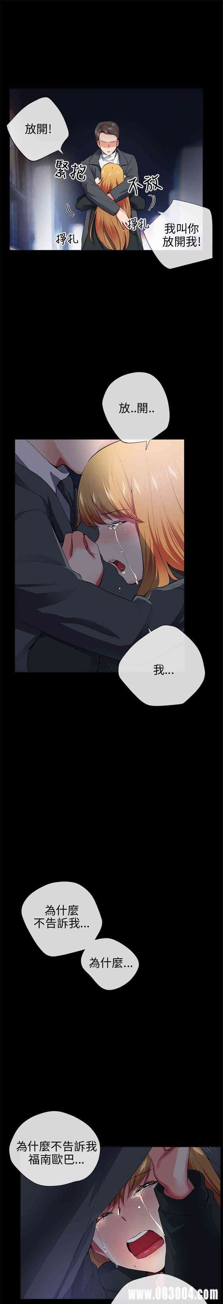 第11张