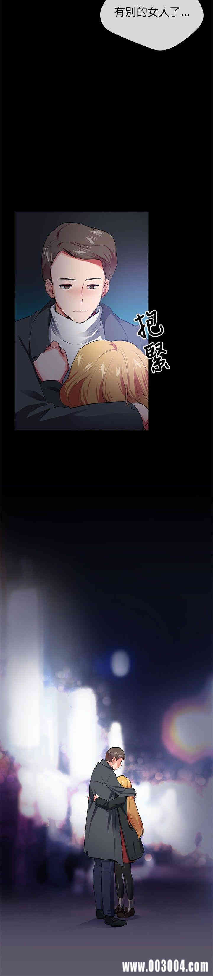 第12张