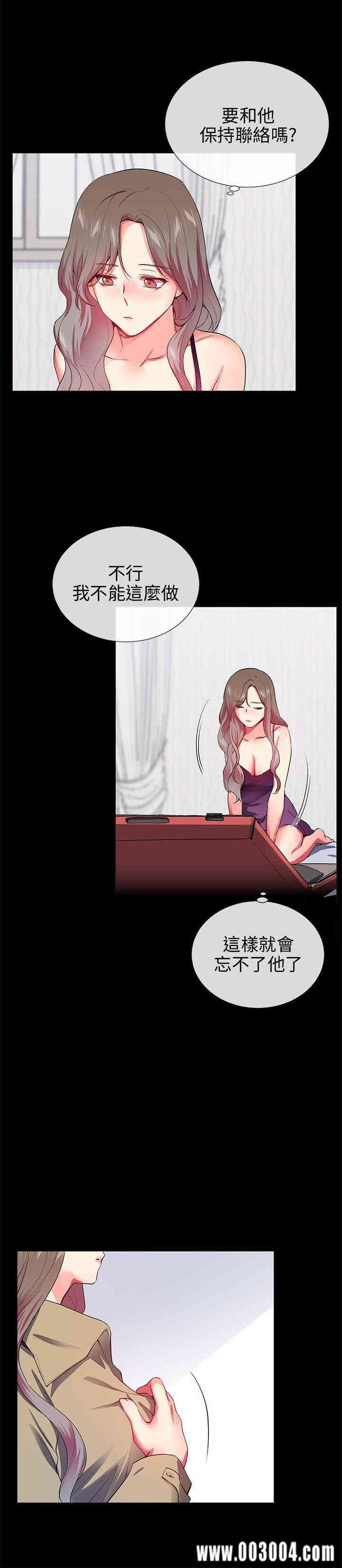 第14张