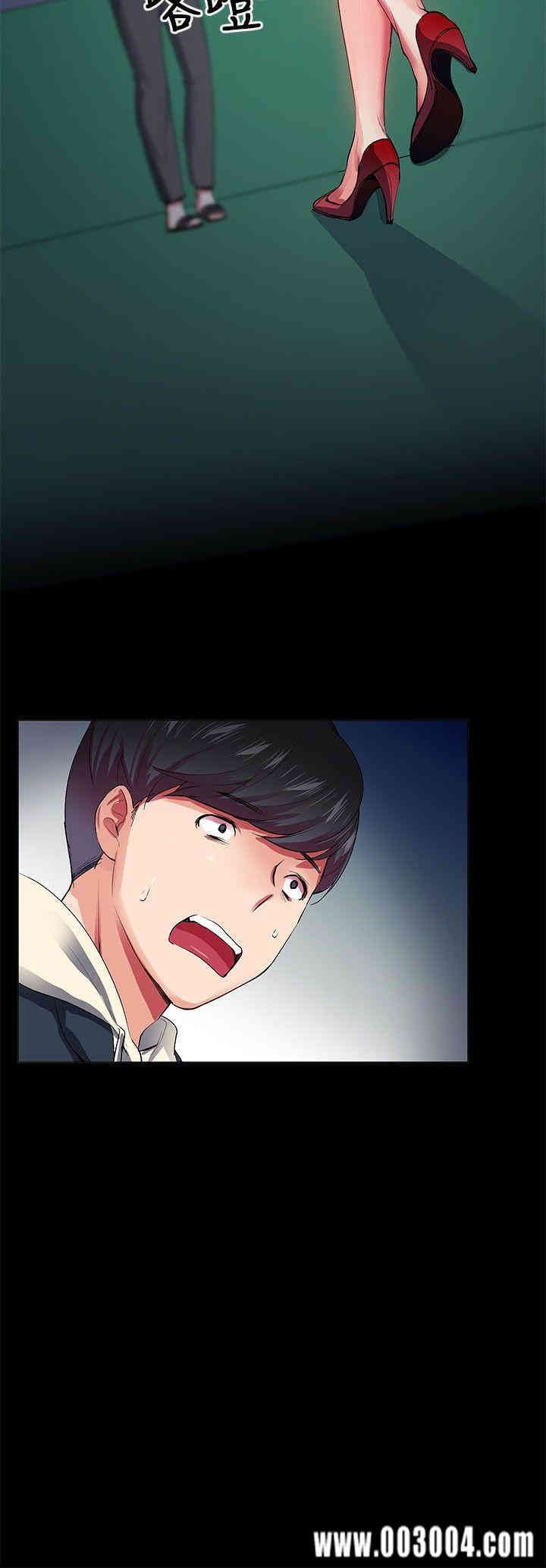 第18张