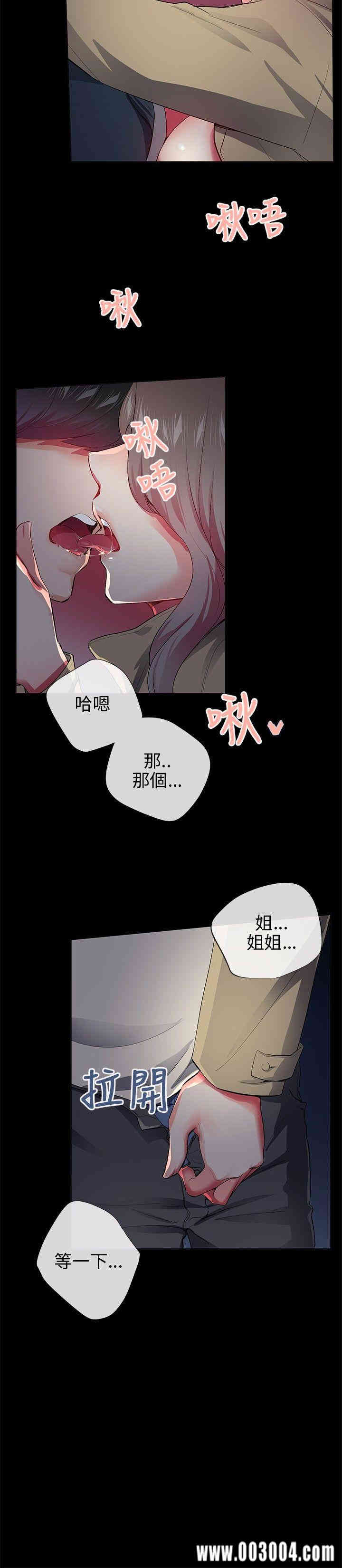 第20张