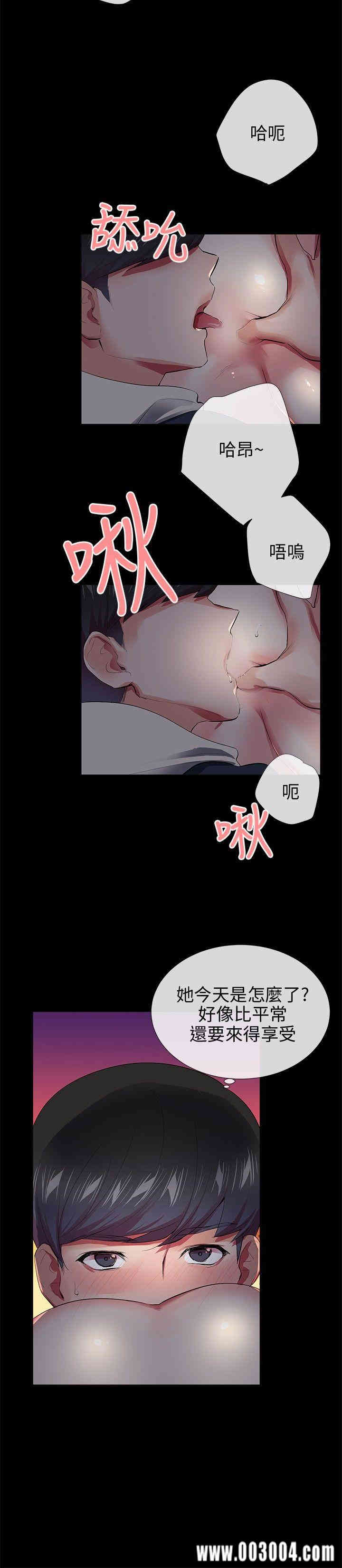 第2张