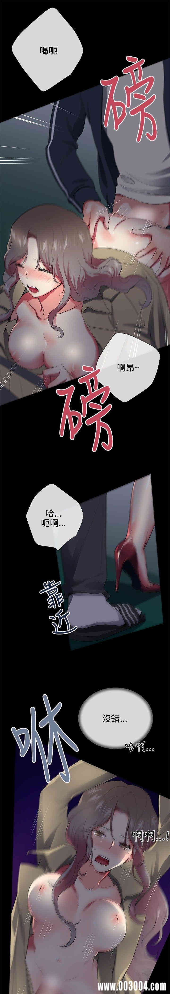 第5张