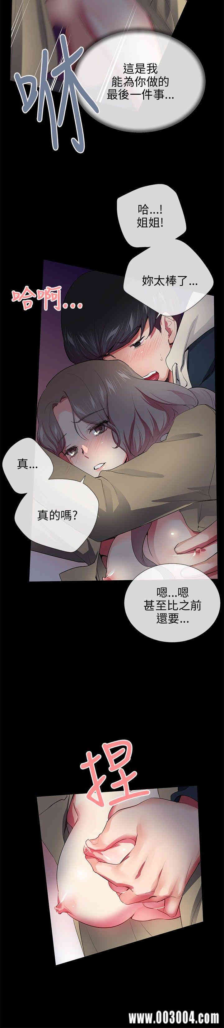 第6张
