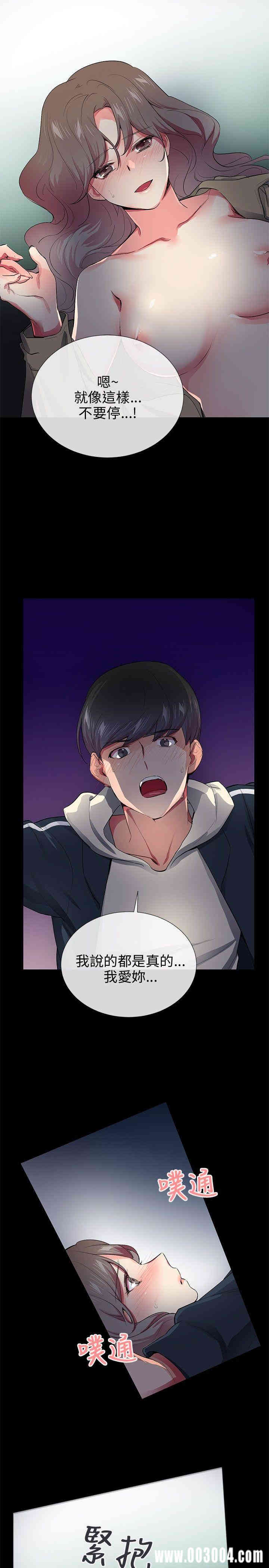 第9张