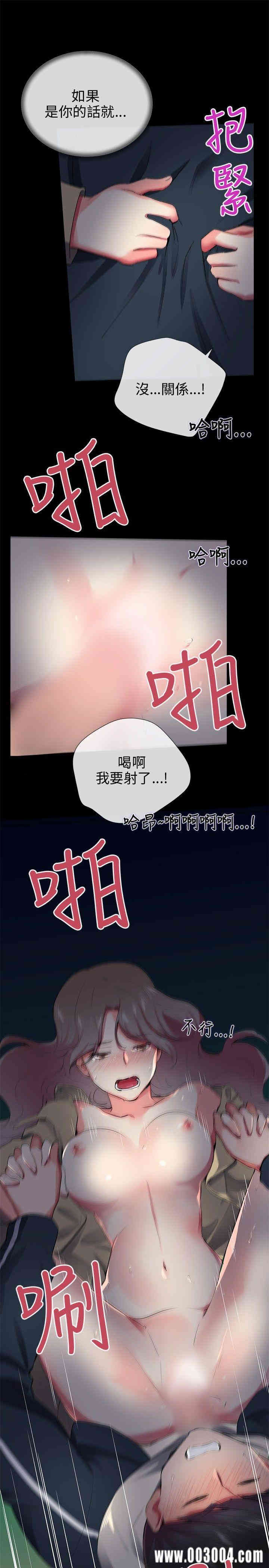 第11张