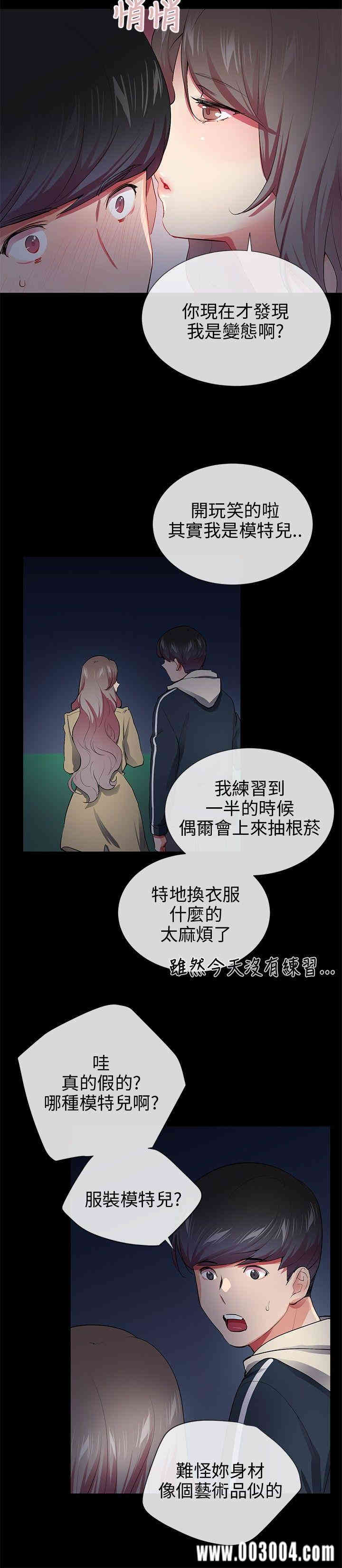 第14张