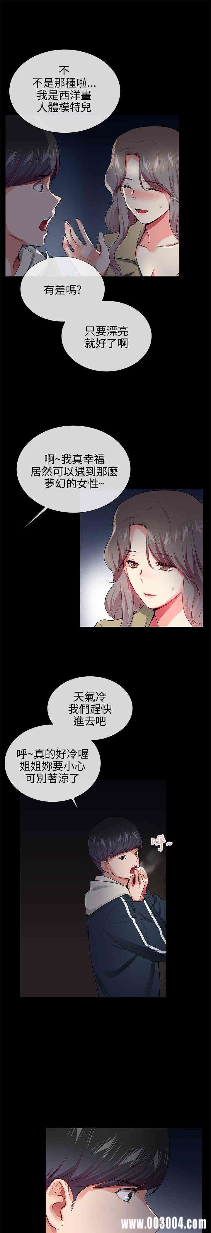 第15张