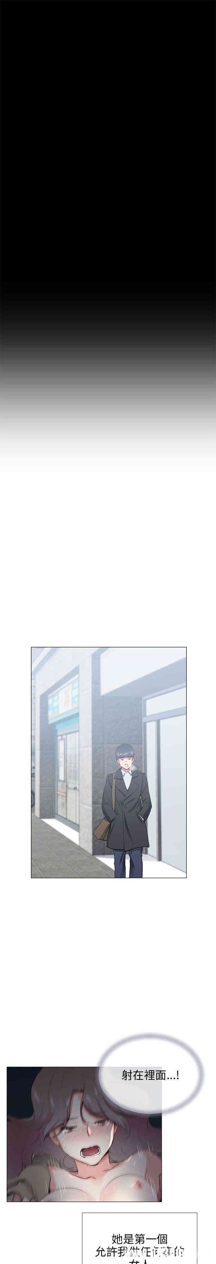 第17张
