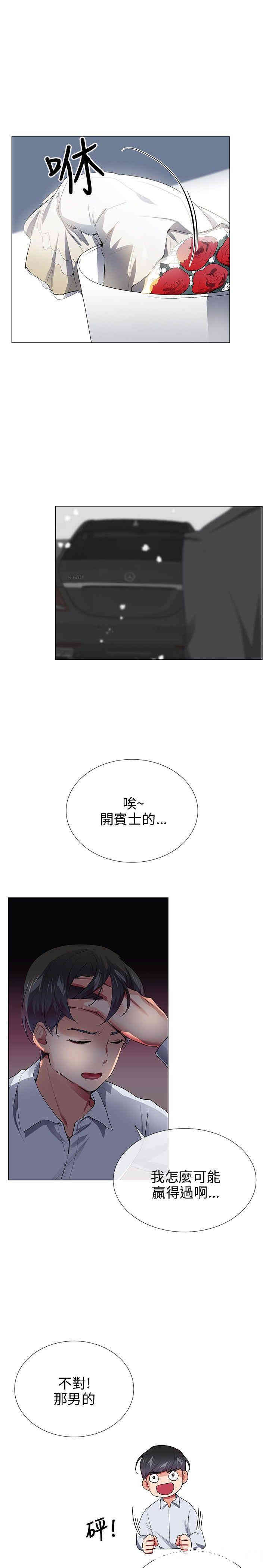 第1张