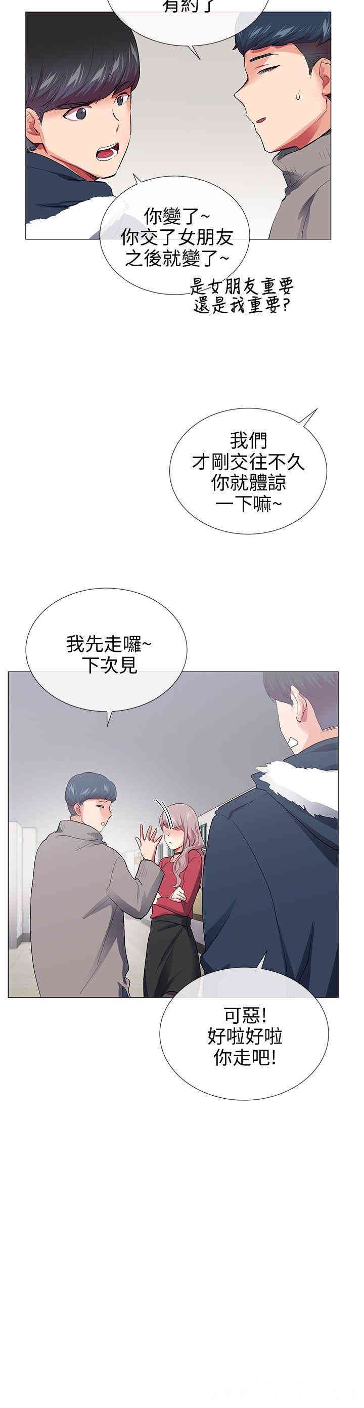 第4张