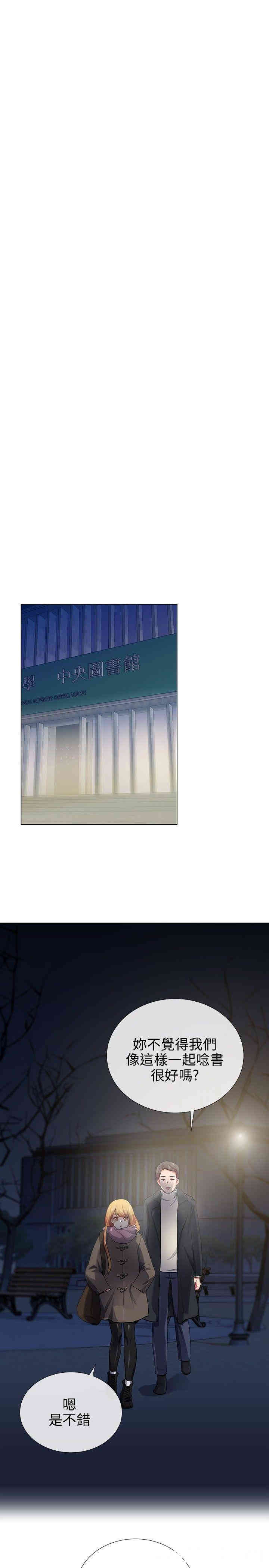 第11张