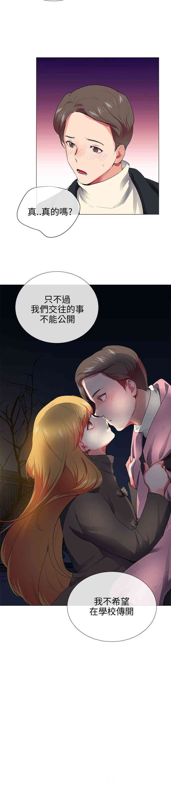 第14张