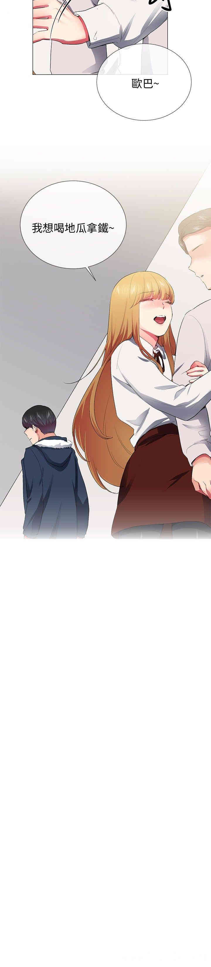 第18张