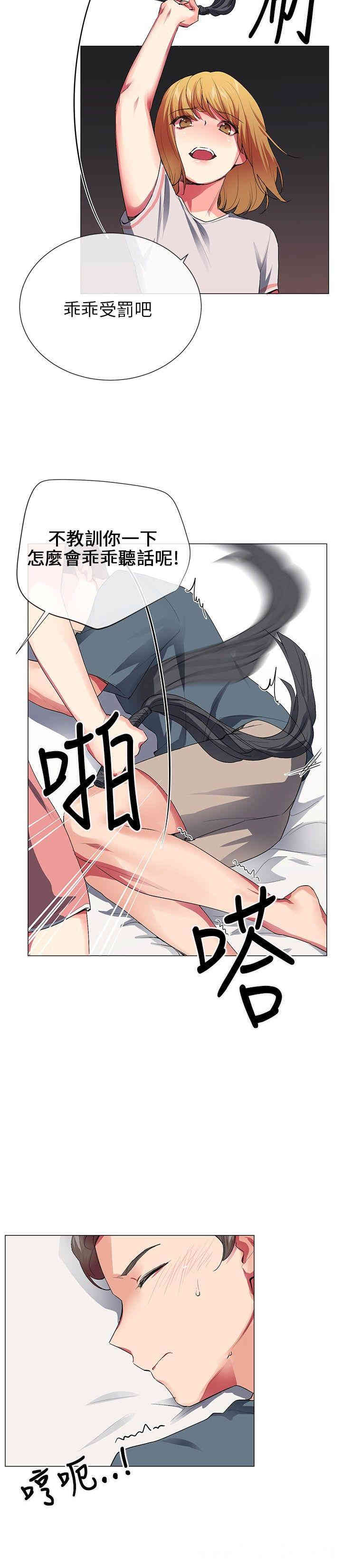 第4张